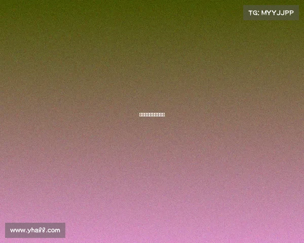 电竞大型社死现场实录